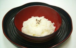 CIMG5737.JPG